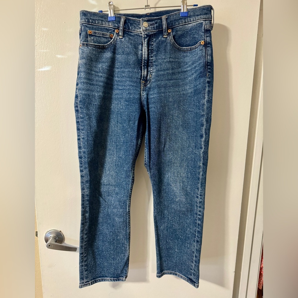 Gap Cigarette High Rise Jeans